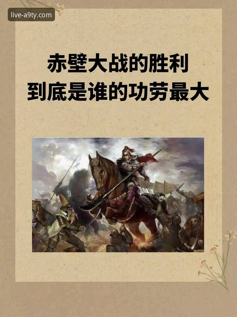 揭秘伊拉克40年后重返世界杯：这场历史性胜利背后的故事