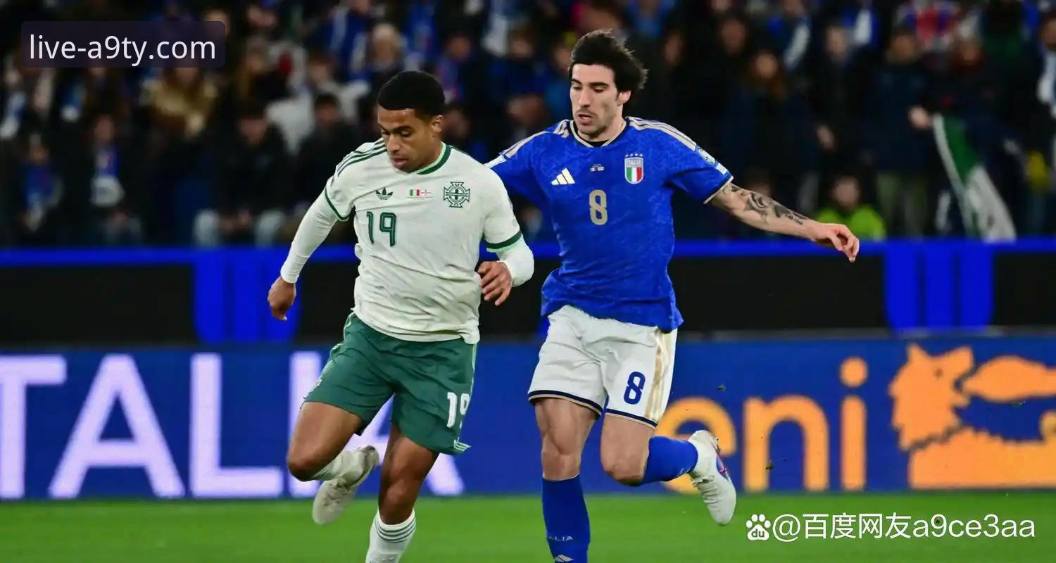 意大利世界杯之殇：从A9体育平台回看一场决定性的失利